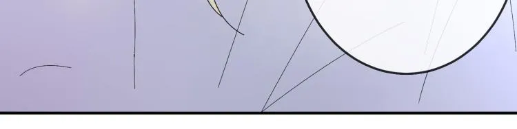 第15话 这是要撬墙角？ 第59页