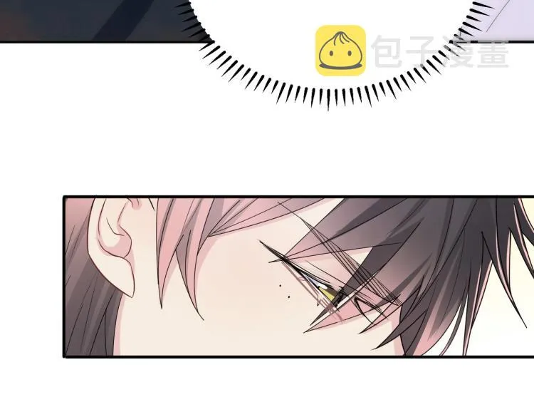 第15话 这是要撬墙角？ 第69页