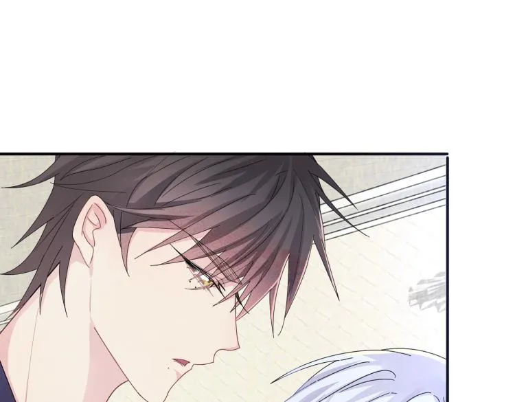 第15话 这是要撬墙角？ 第70页