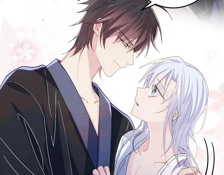 第15话 这是要撬墙角？ 第78页