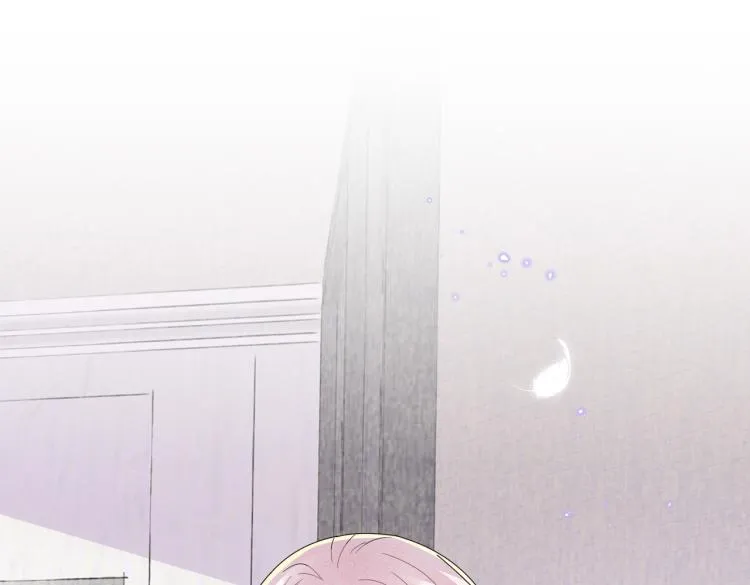 第15话 这是要撬墙角？ 第88页