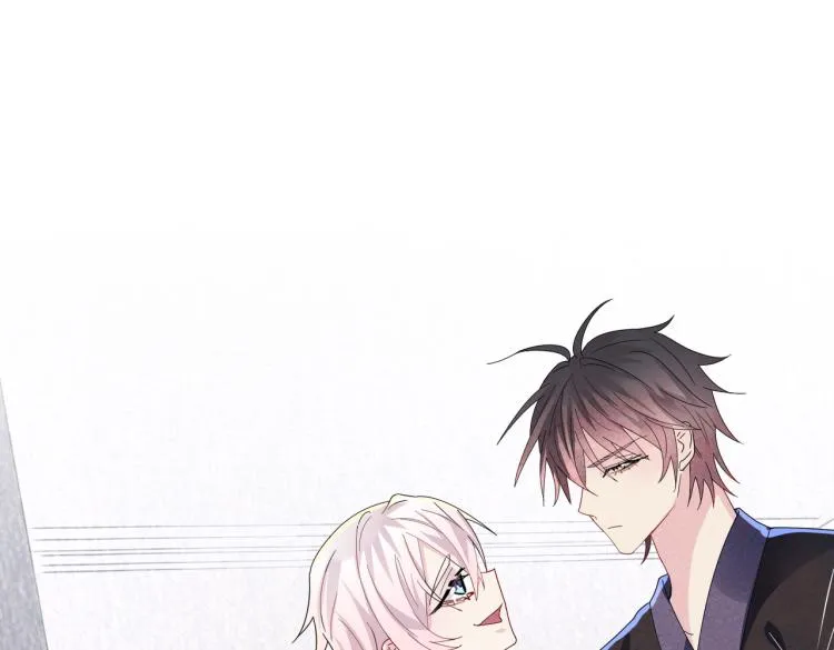第15话 这是要撬墙角？ 第91页