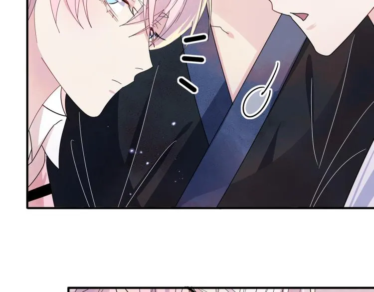 第15话 这是要撬墙角？ 第99页