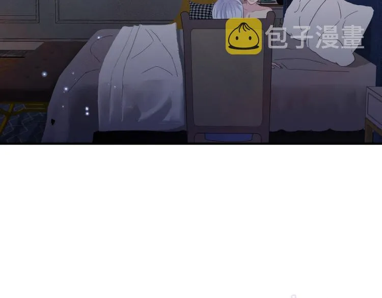 第16话 闯入恶魔卧室 第89页