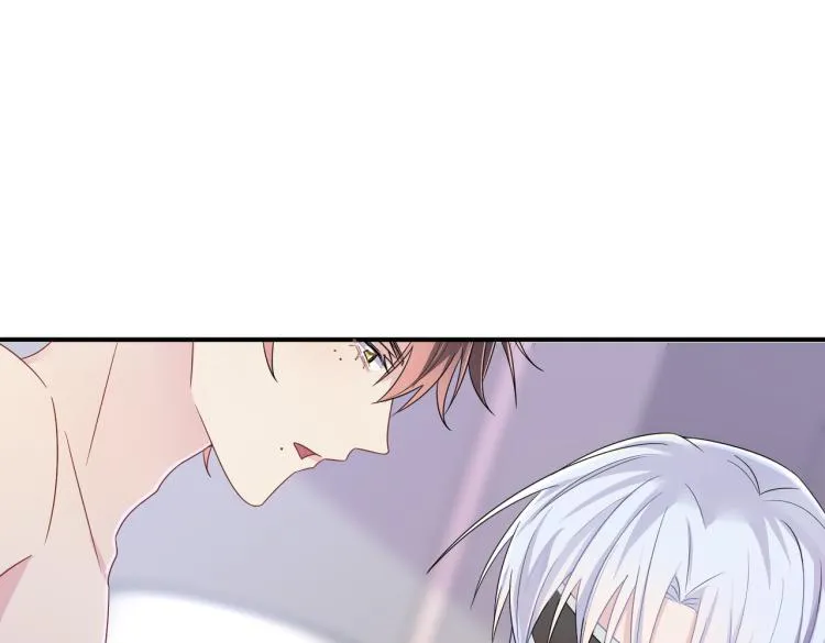 第17话 你怎么咬我 第5页