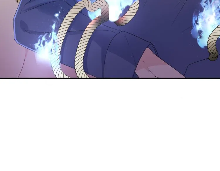 第17话 你怎么咬我 第17页