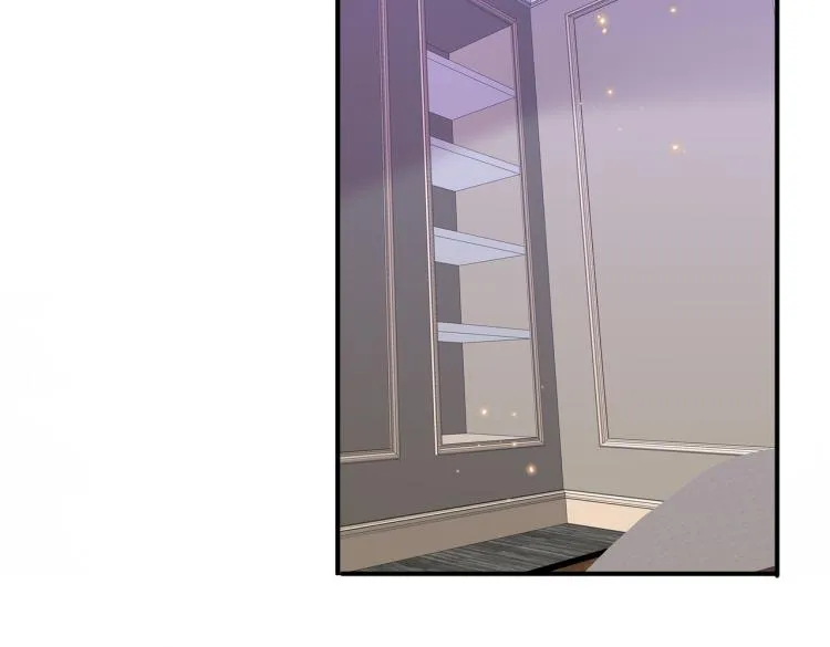 第17话 你怎么咬我 第31页