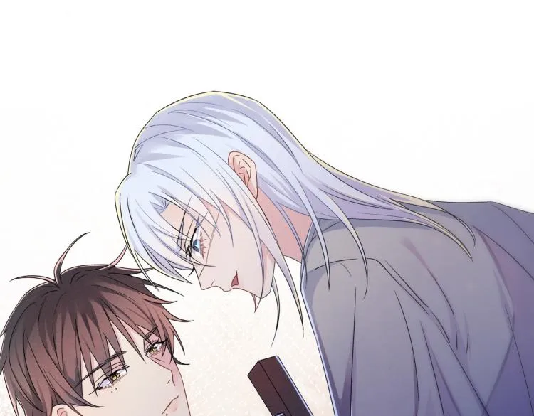 第17话 你怎么咬我 第32页
