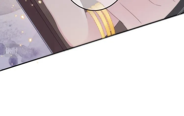 第17话 你怎么咬我 第34页
