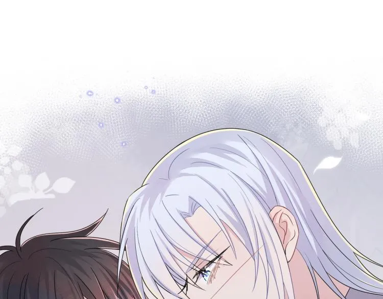 第17话 你怎么咬我 第35页