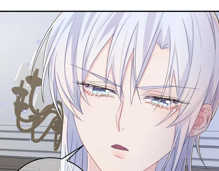 第17话 你怎么咬我 第38页