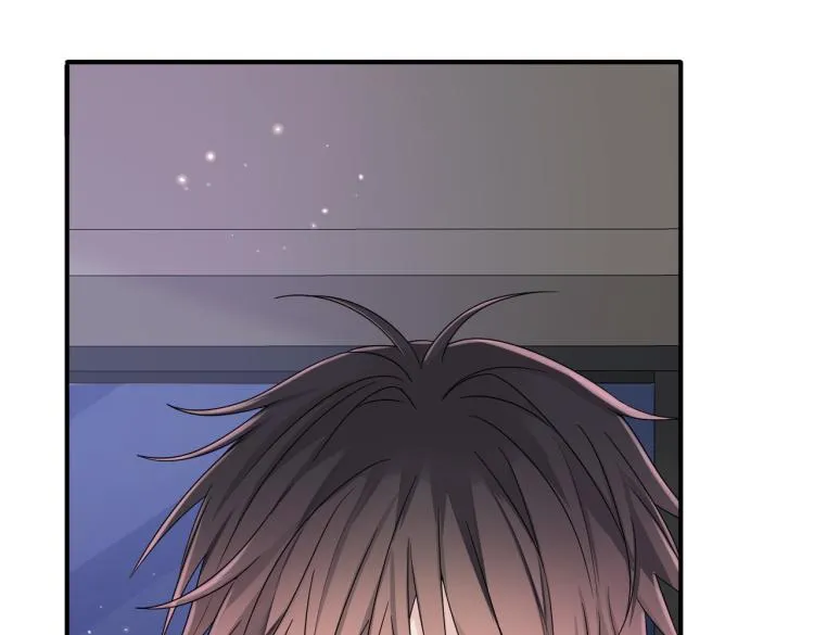 第17话 你怎么咬我 第68页