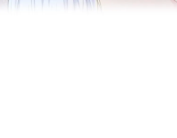 第17话 你怎么咬我 第97页