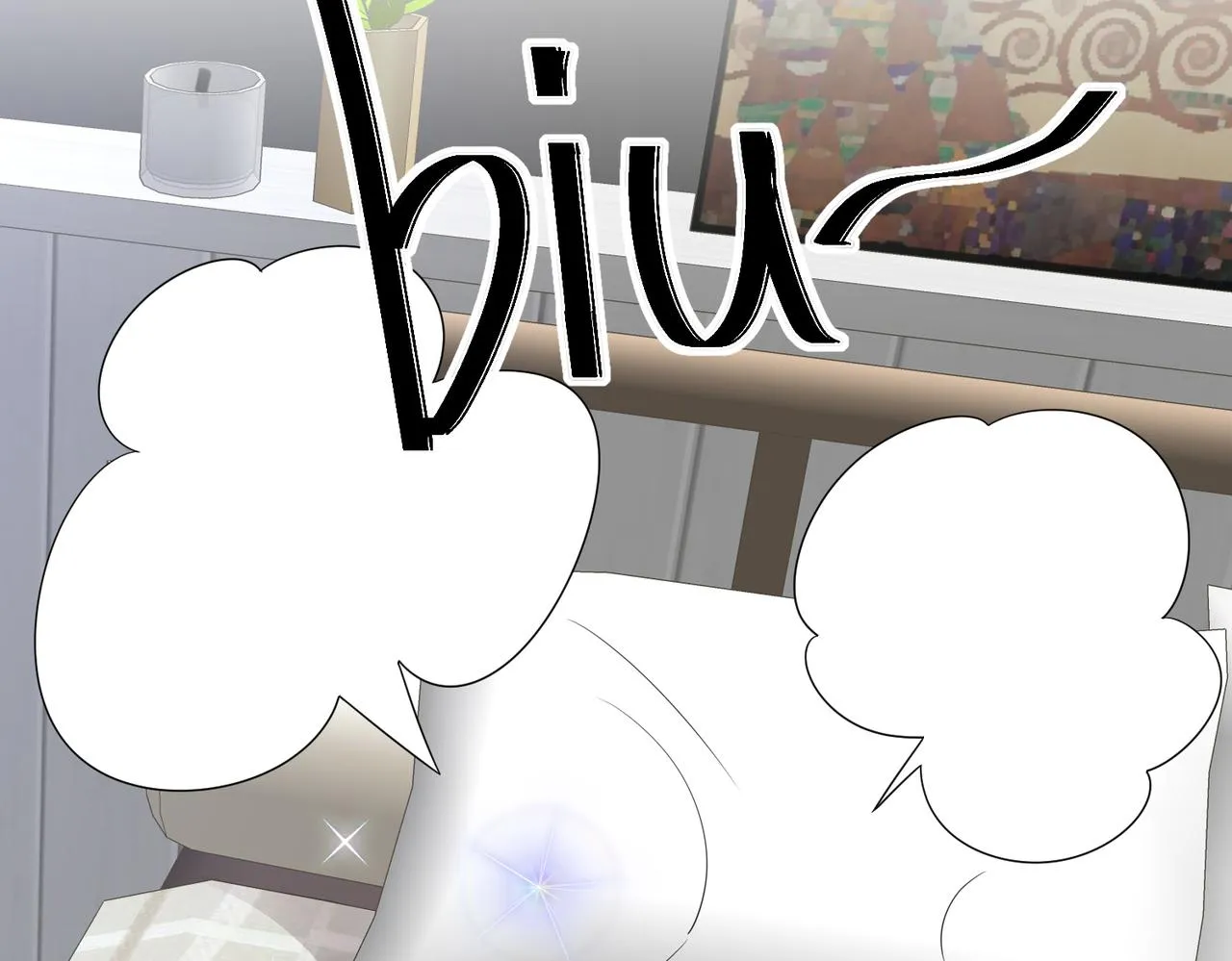 第18话 岸斯学坏了 第72页