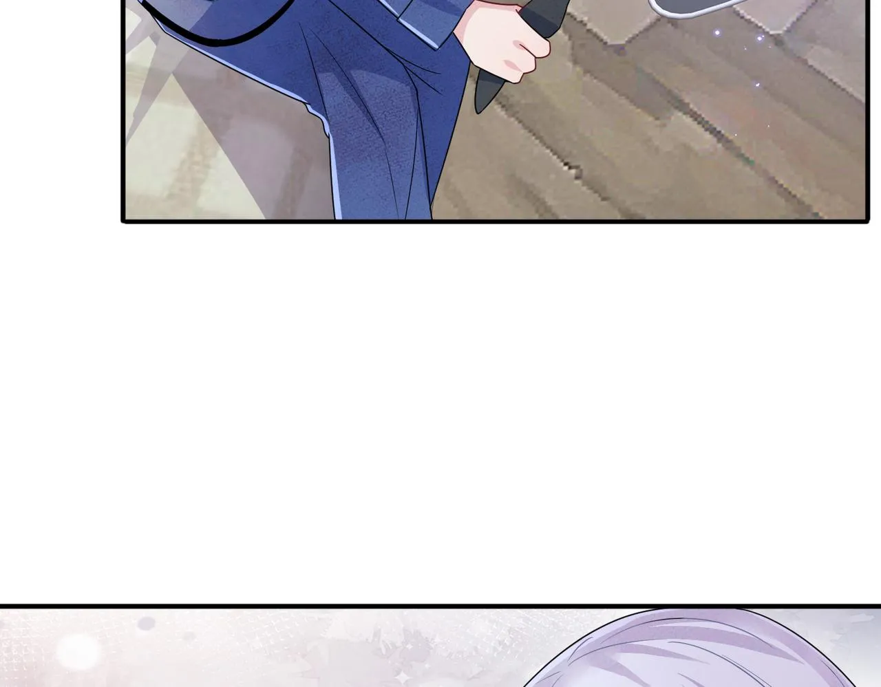 第18话 岸斯学坏了 第79页
