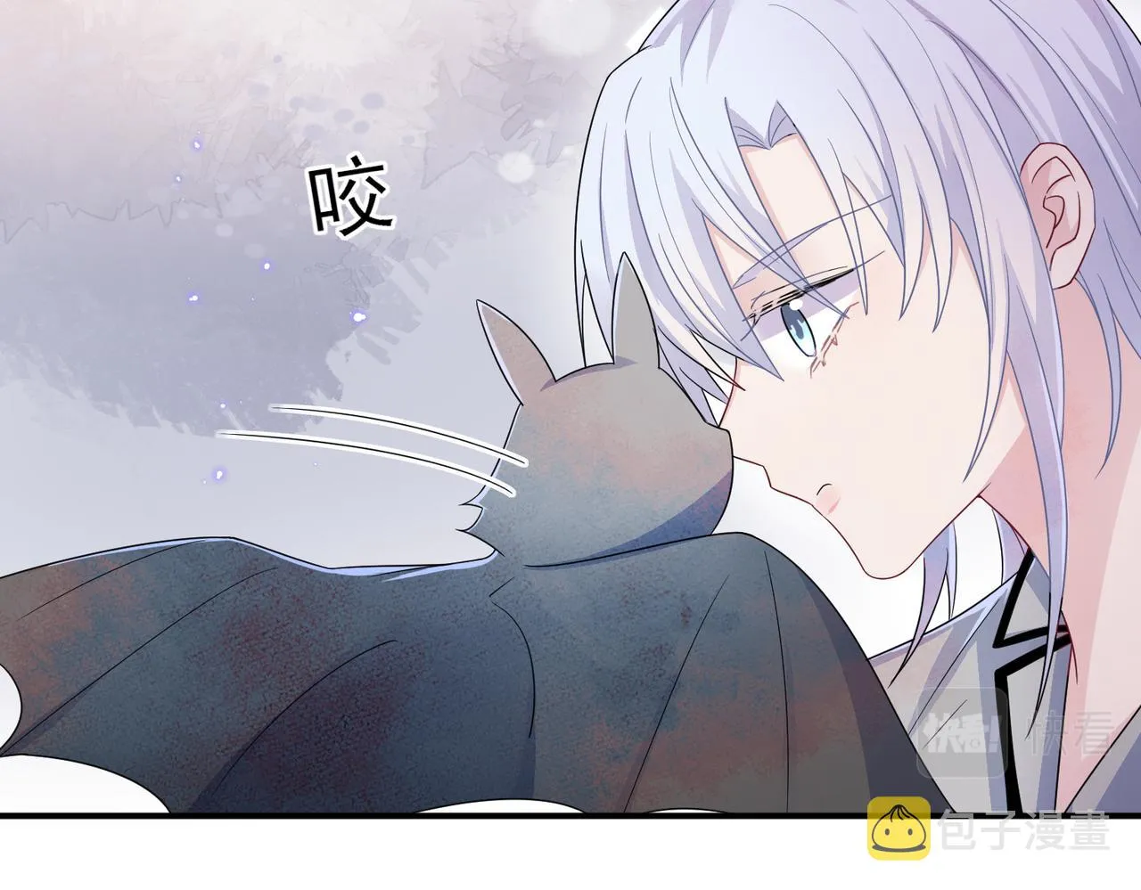 第18话 岸斯学坏了 第80页