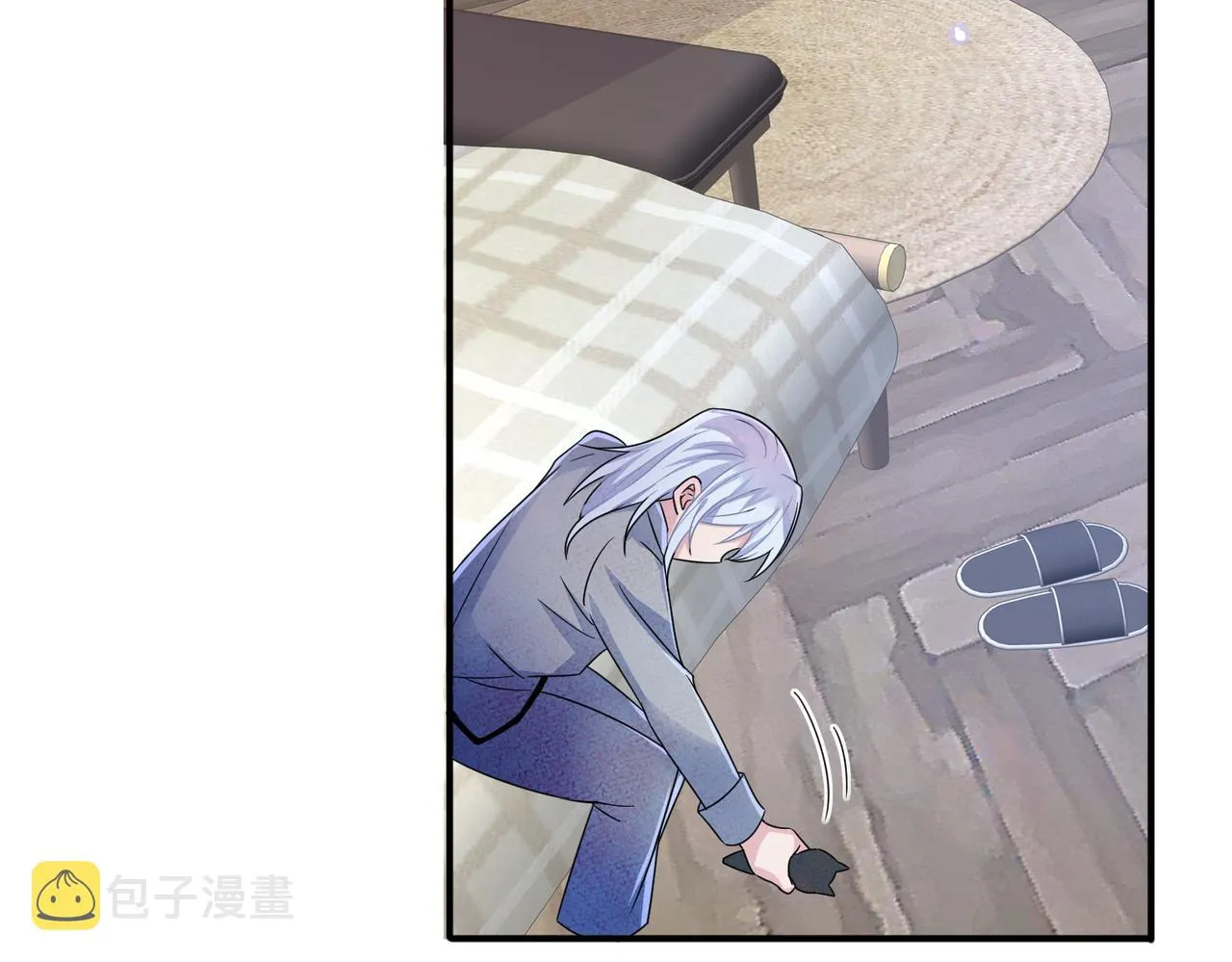 第19话 一定要见到你 第12页