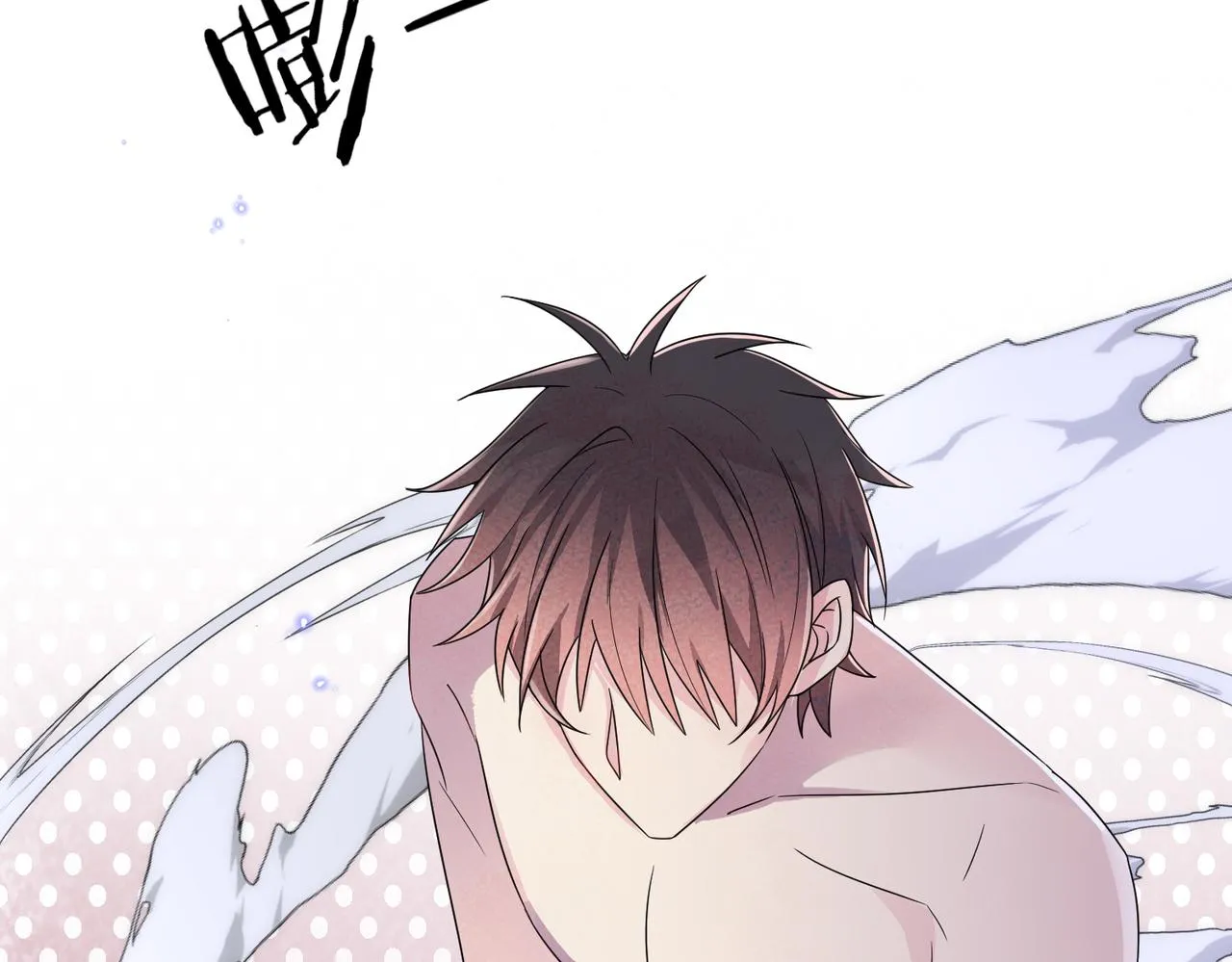 第19话 一定要见到你 第14页