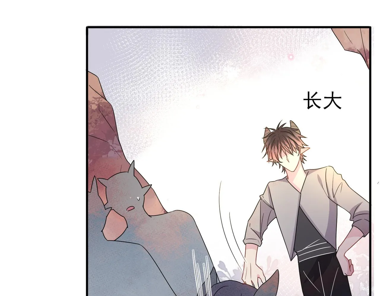 第19话 一定要见到你 第62页