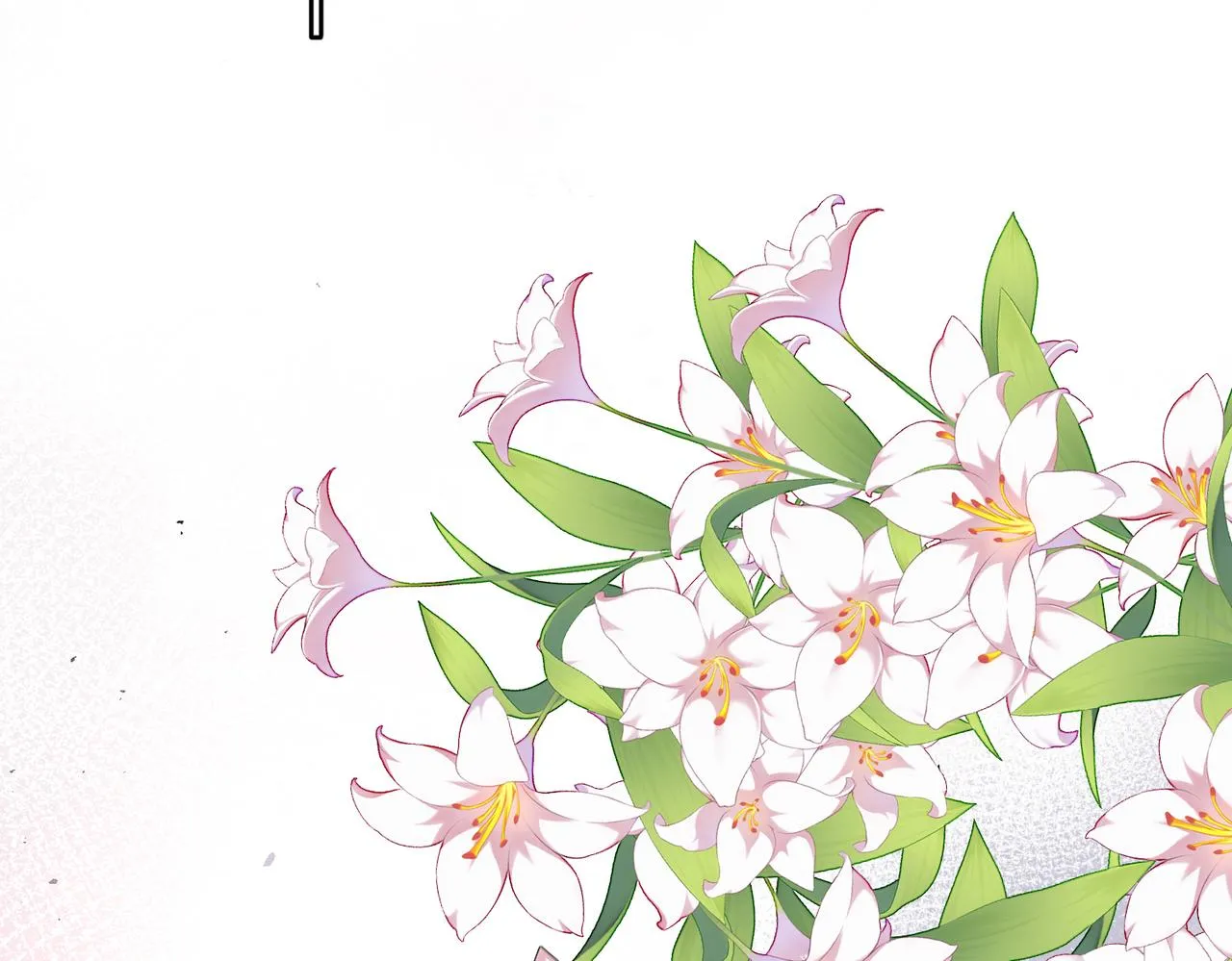 第19话 一定要见到你 第79页