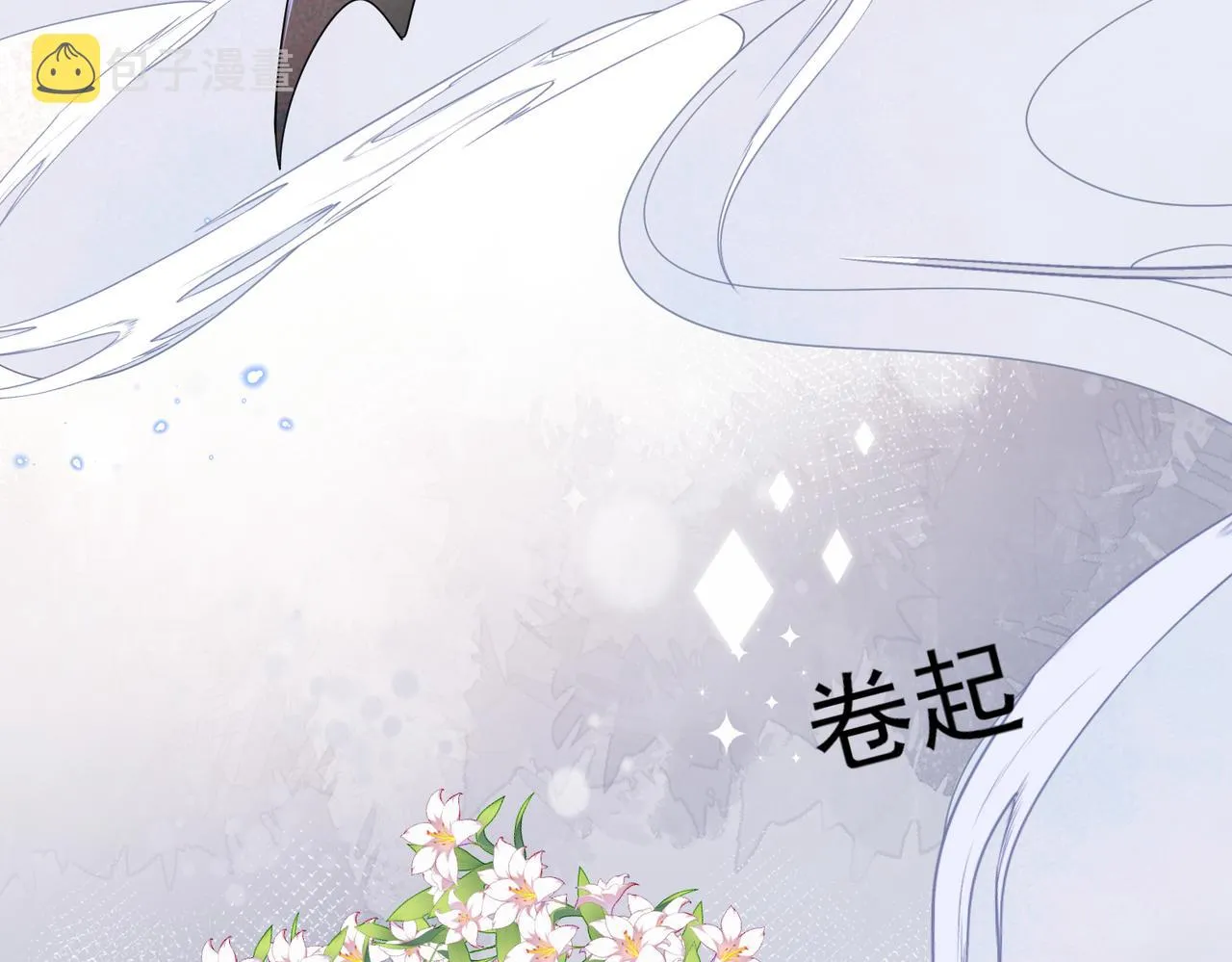 第19话 一定要见到你 第102页