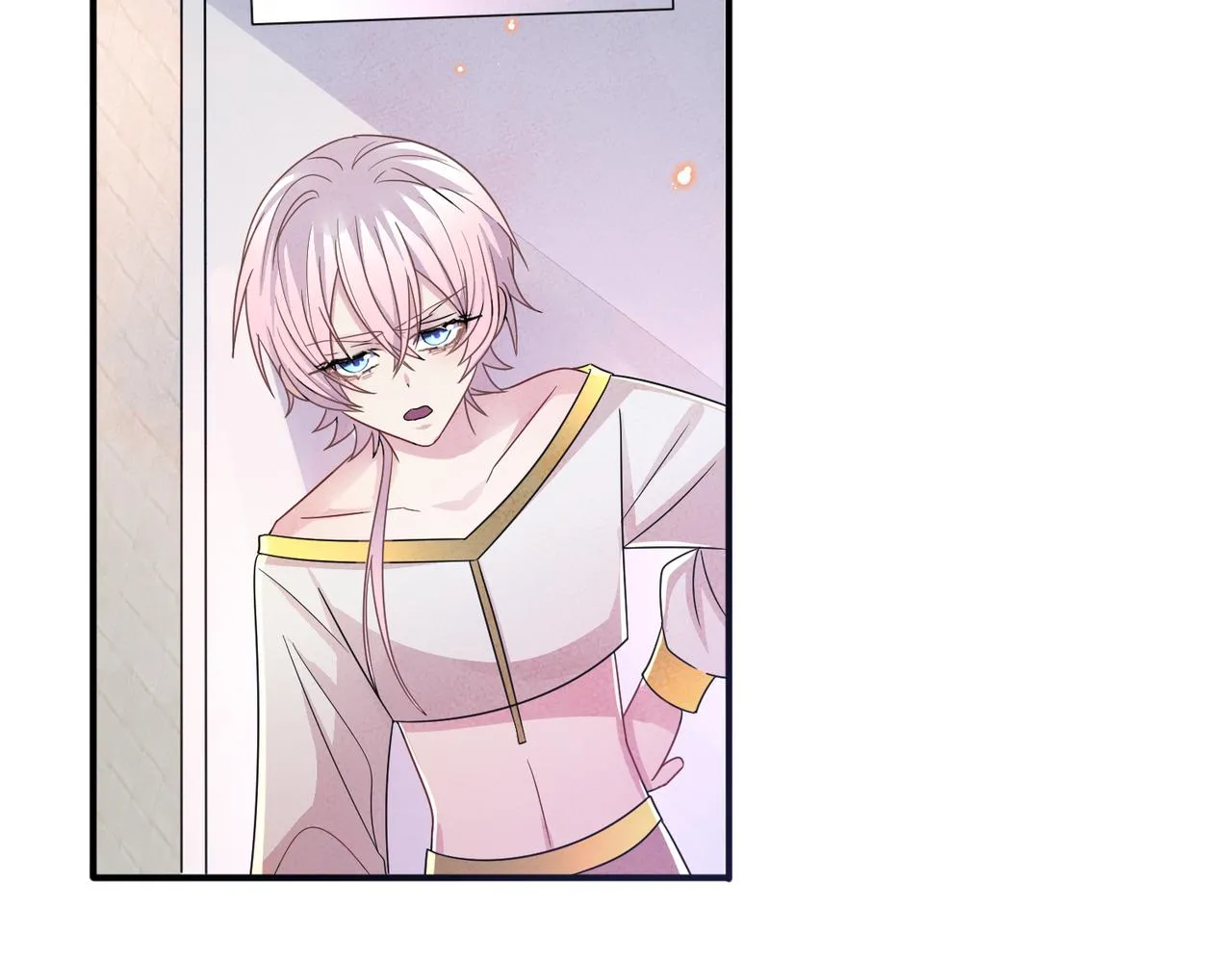 第21话 总裁看上我了？ 第8页