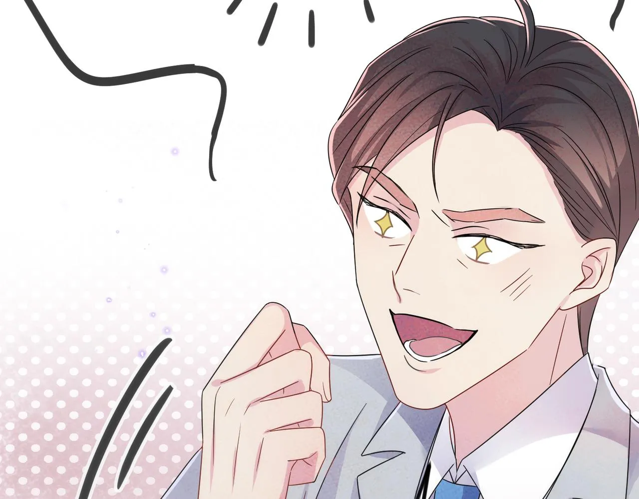 第21话 总裁看上我了？ 第23页
