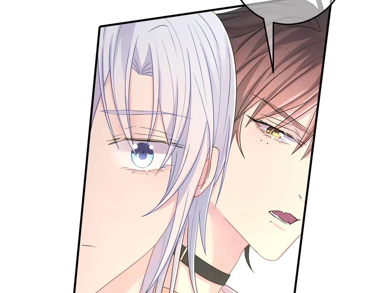第21话 总裁看上我了？ 第57页