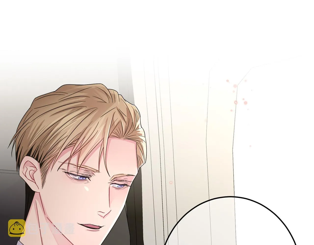 第21话 总裁看上我了？ 第79页