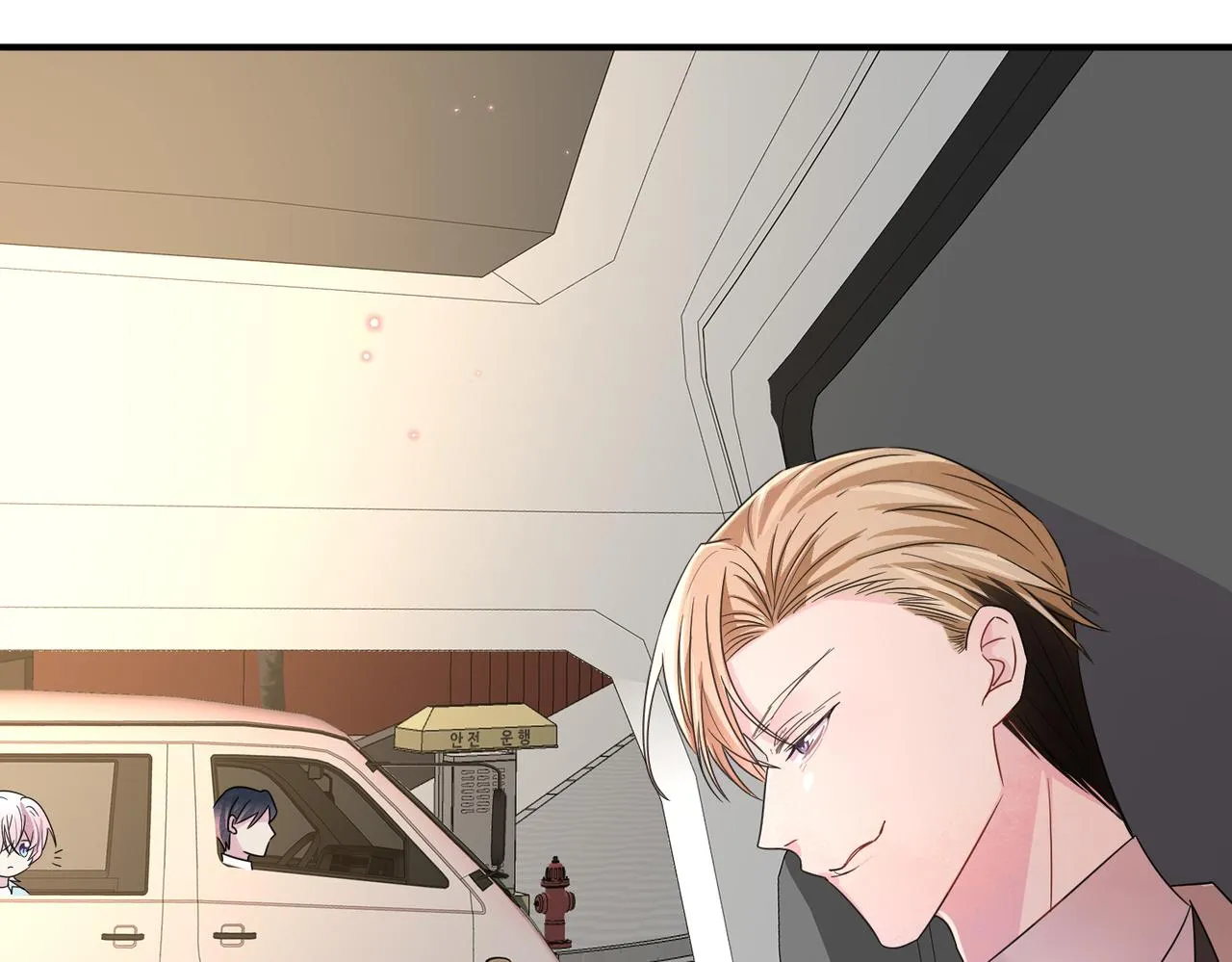 第21话 总裁看上我了？ 第82页