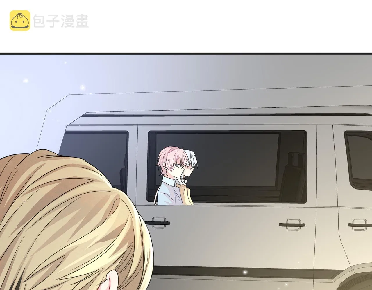 第21话 总裁看上我了？ 第105页