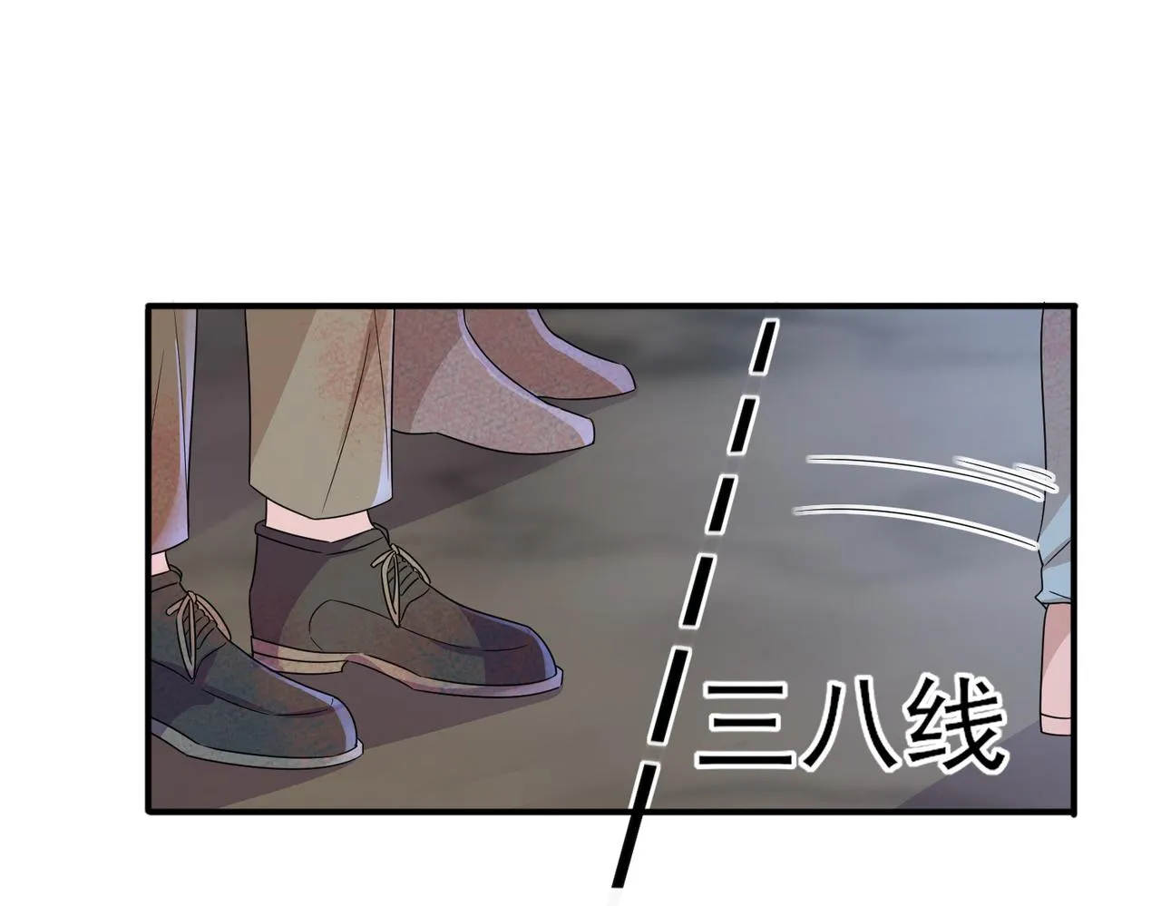 第22话 刻意靠近我的人类 第46页