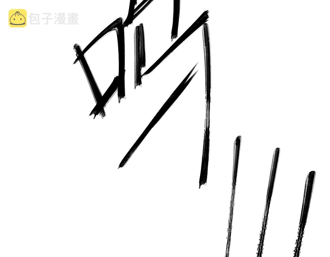 第22话 刻意靠近我的人类 第49页