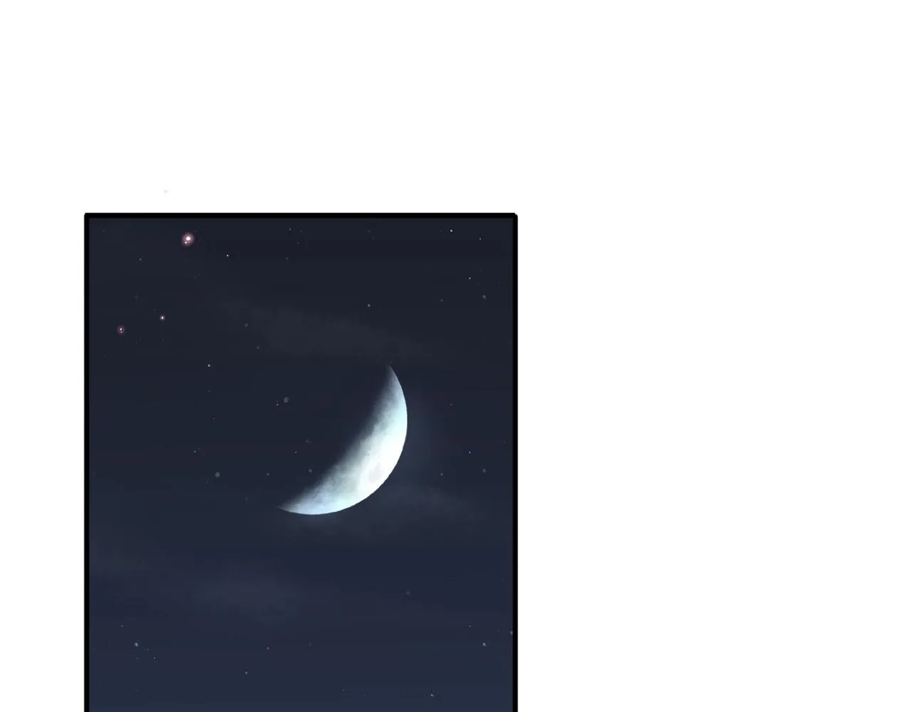 第23话 我需要你 第37页