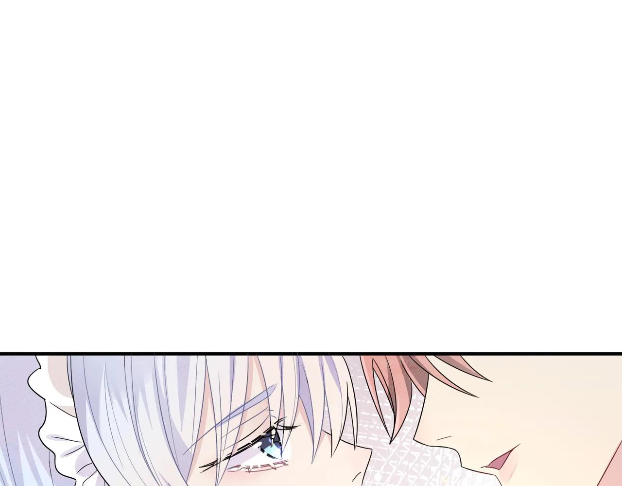 第23话 我需要你 第87页