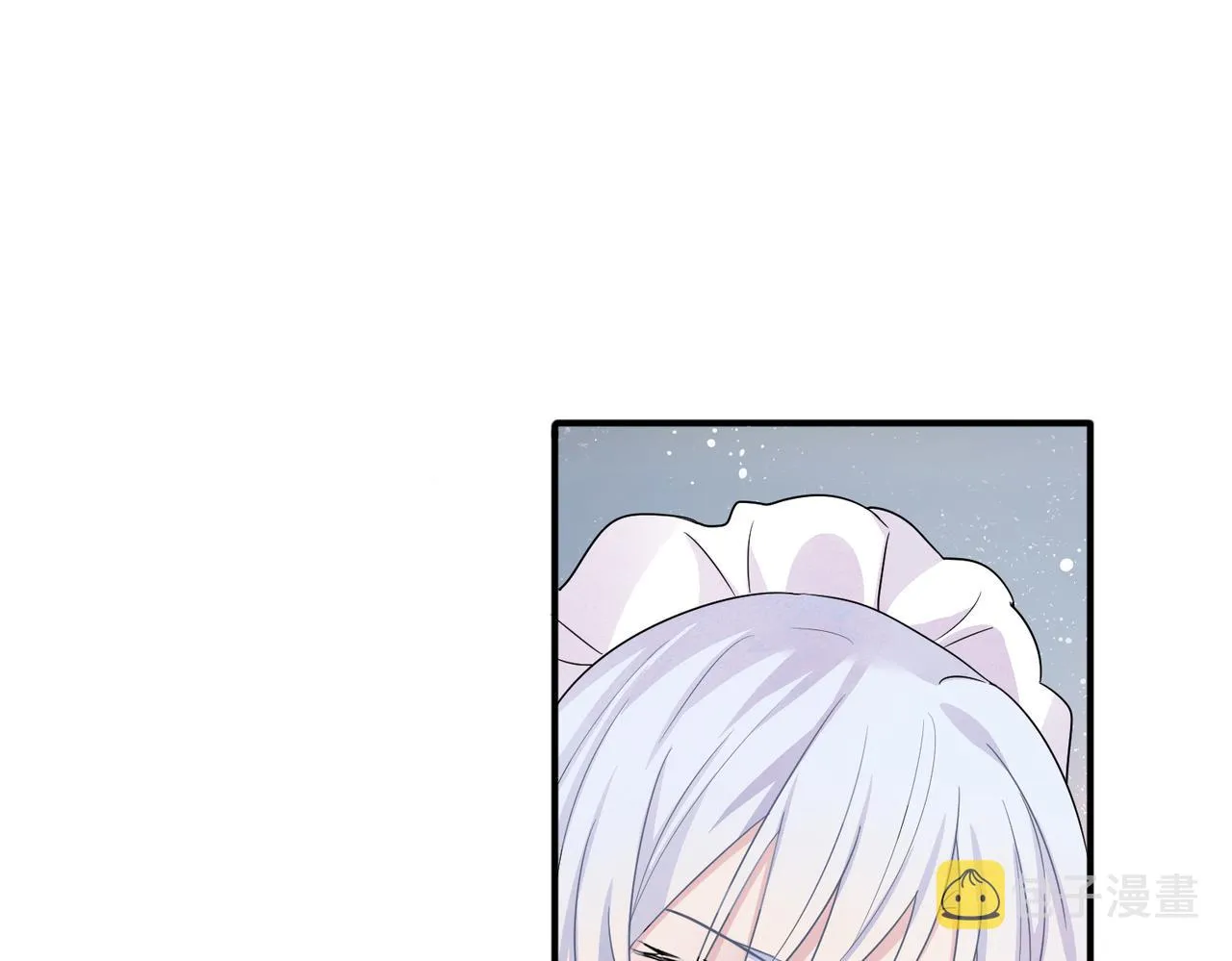 第24话 听主人的话 第7页