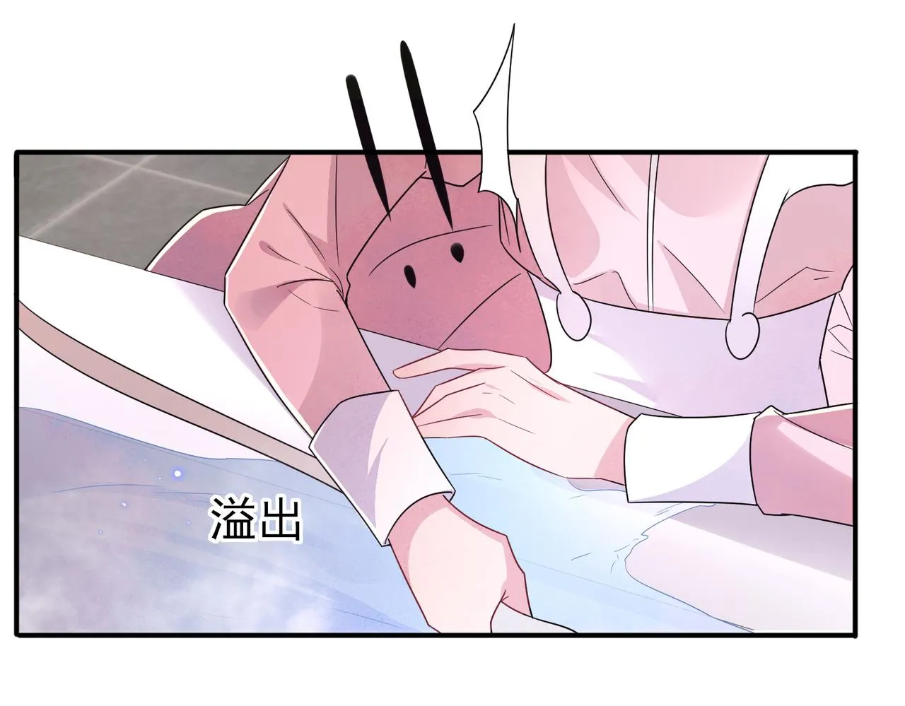 第24话 听主人的话 第23页