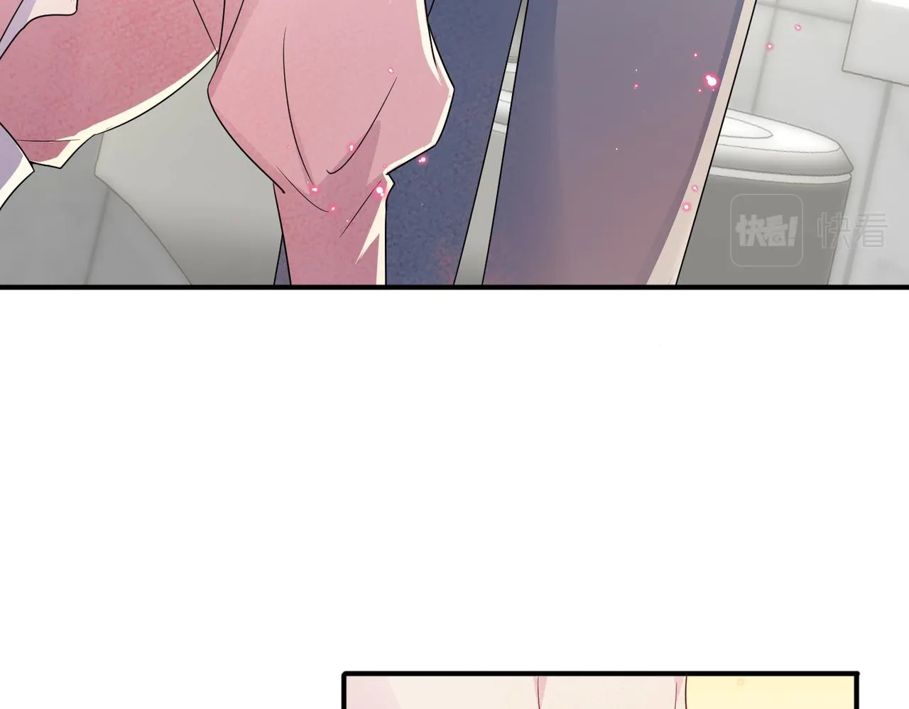 第24话 听主人的话 第46页