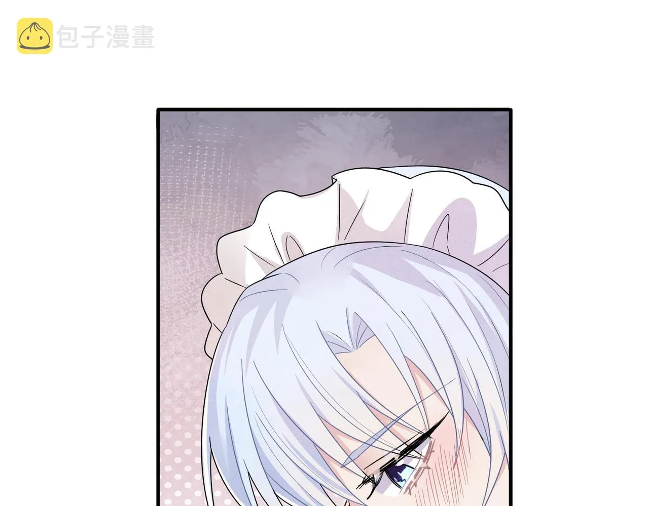 第24话 听主人的话 第53页