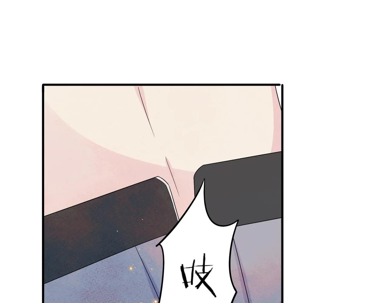 第24话 听主人的话 第67页