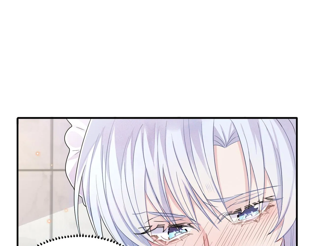 第25话 乖乖接受惩罚 第82页