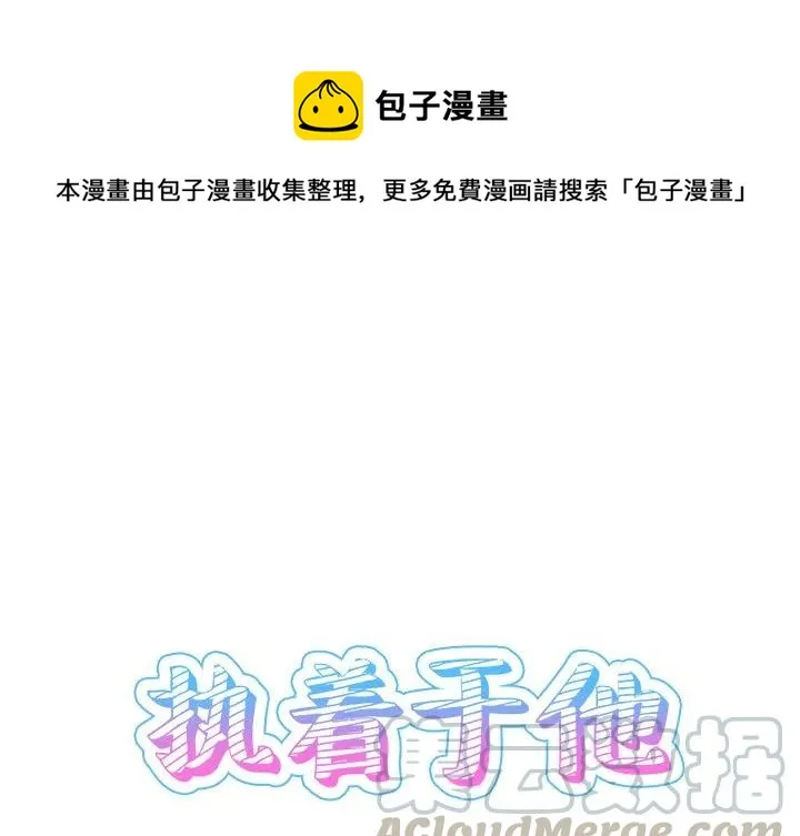 23 第1页