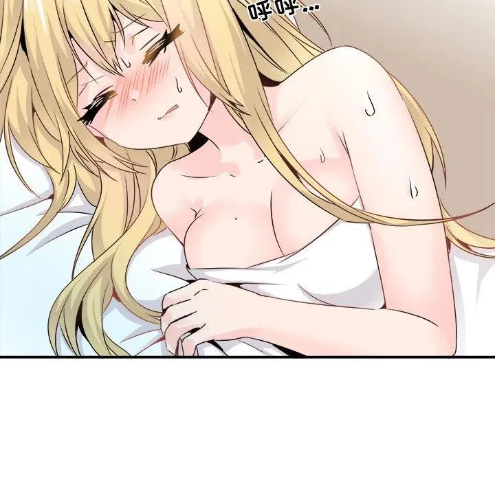 23 第10页