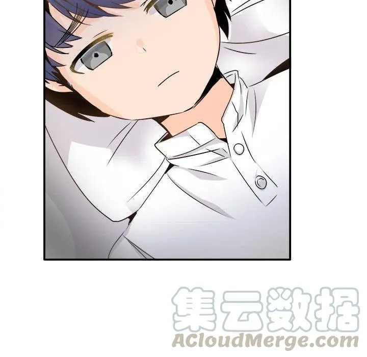 23 第13页