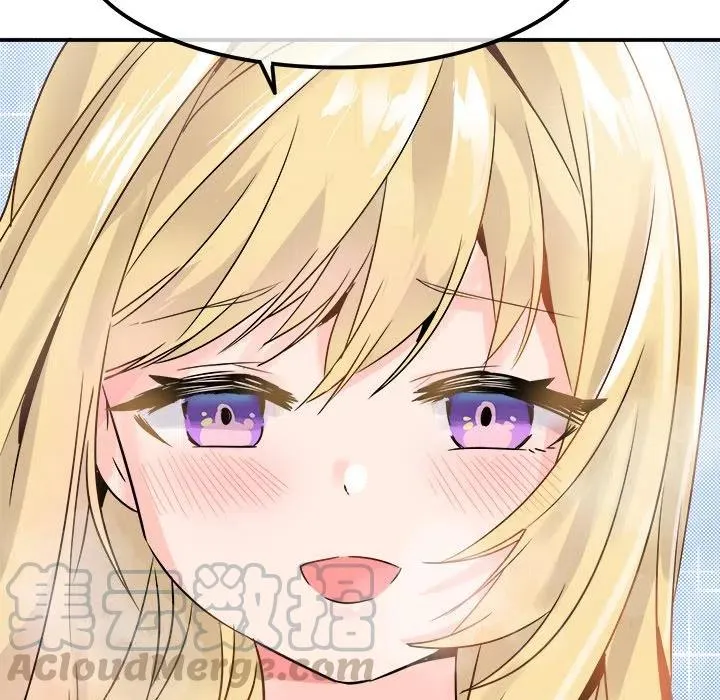 23 第17页
