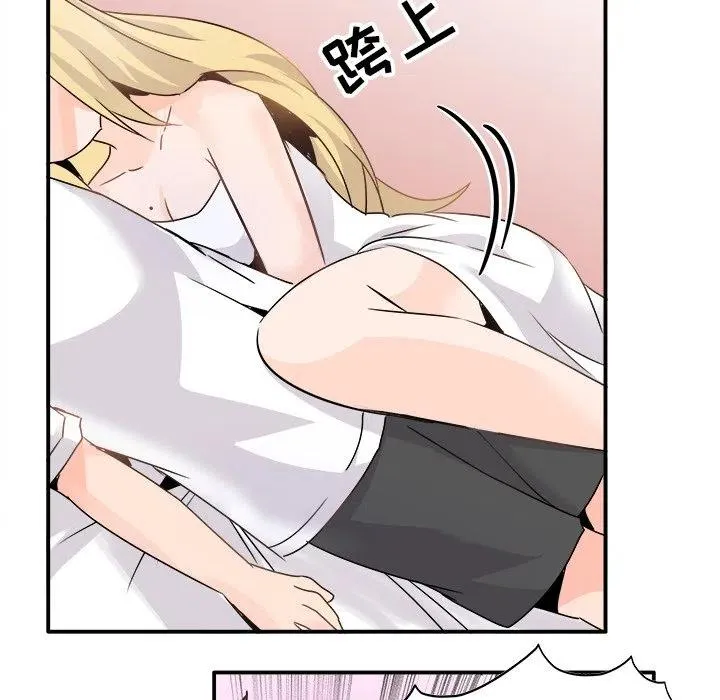23 第26页