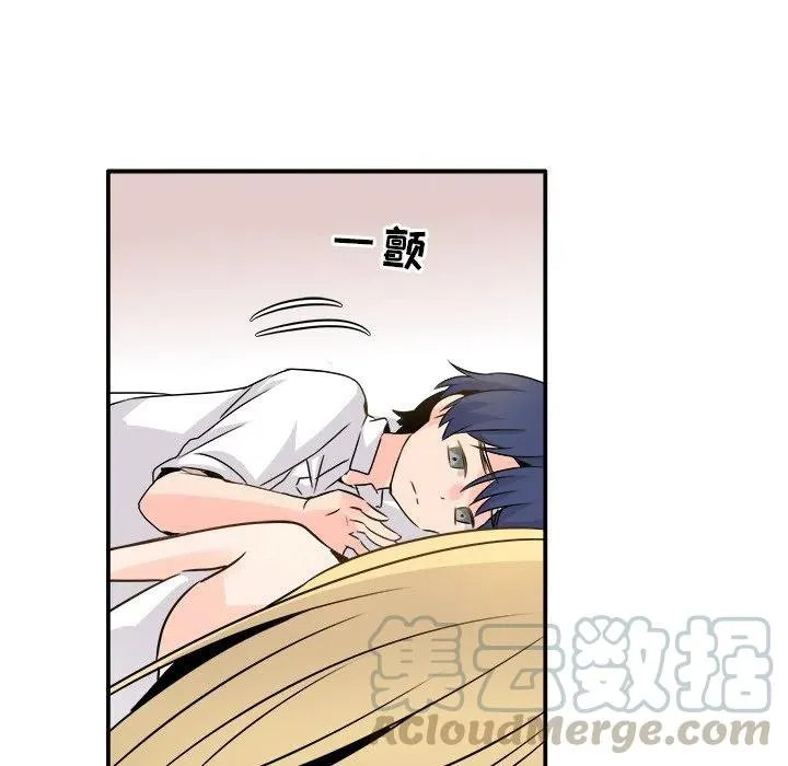 23 第33页
