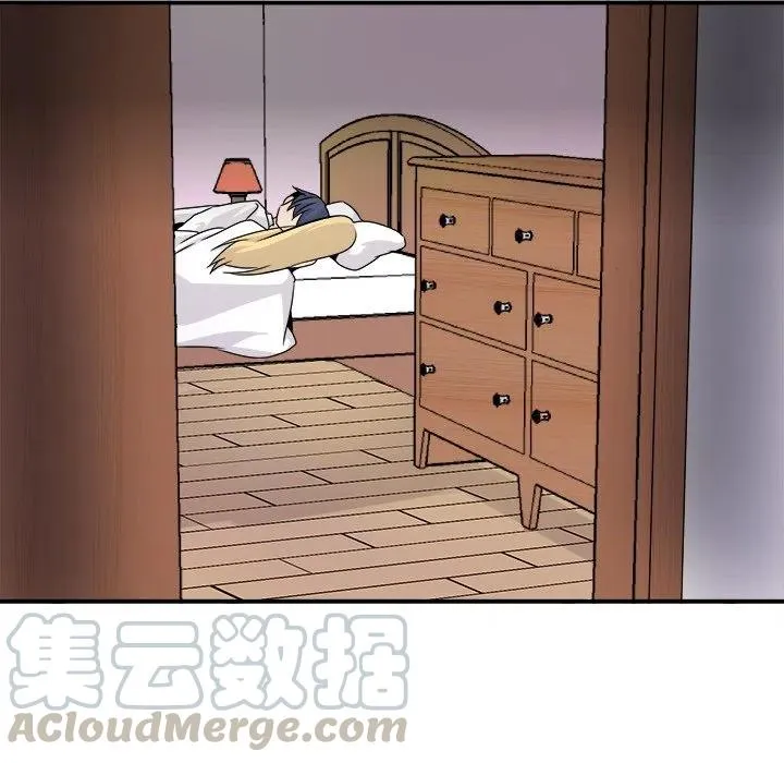 23 第37页