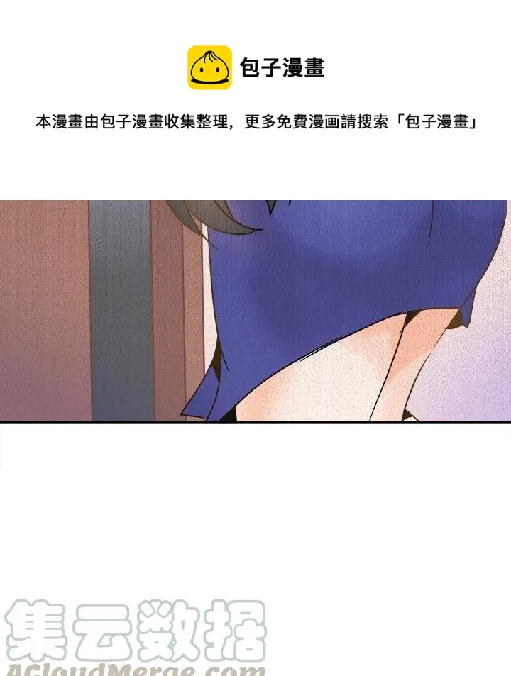 23 第41页