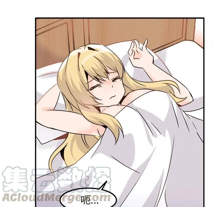 23 第45页